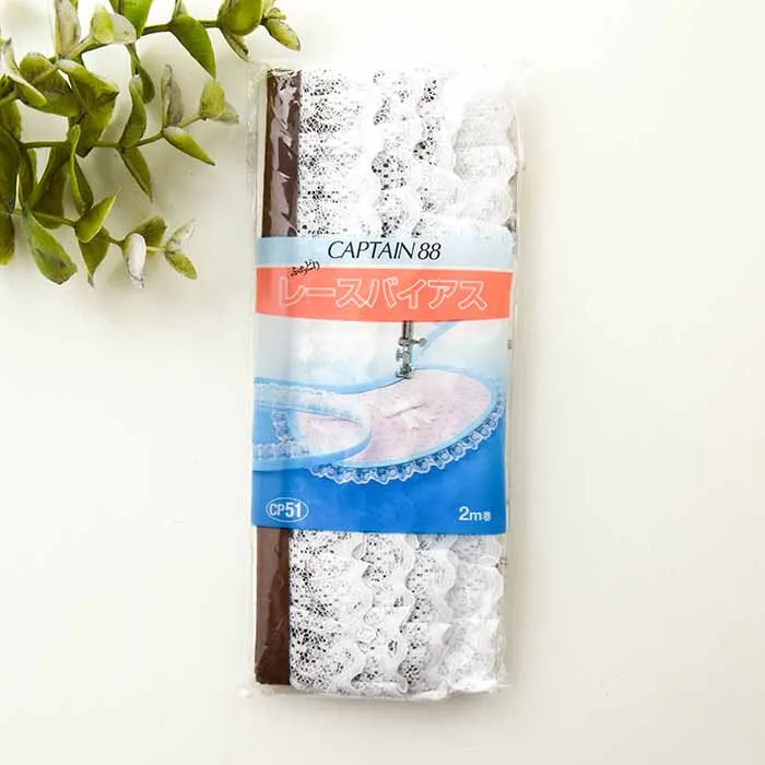 レースバイアス　ふちどり