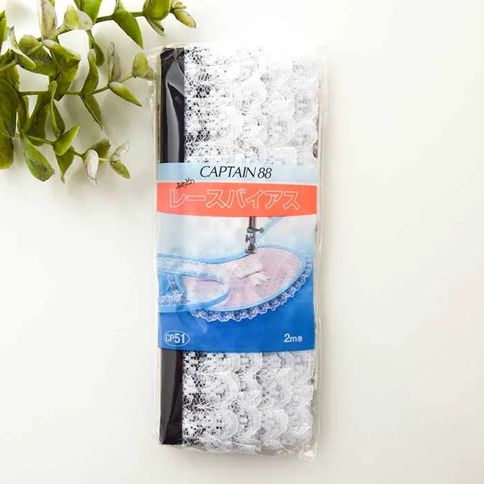 レースバイアス　ふちどり