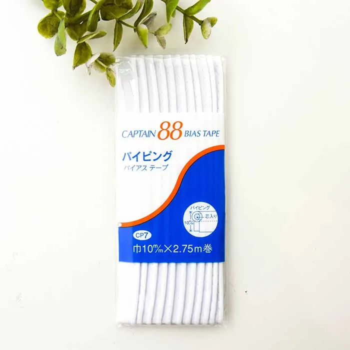 バイアステープ　パイピング