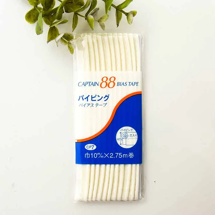 バイアステープ　パイピング