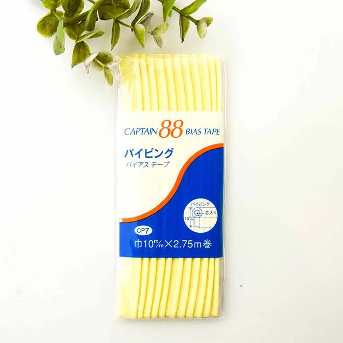 バイアステープ　パイピング