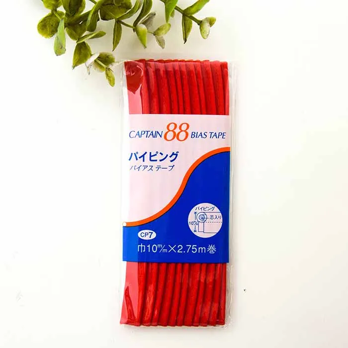 バイアステープ　パイピング