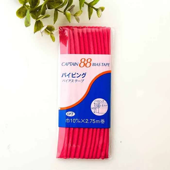 バイアステープ　パイピング