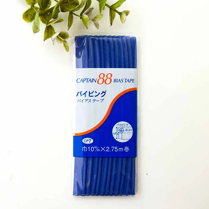 バイアステープ　パイピング