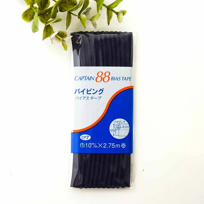 バイアステープ　パイピング