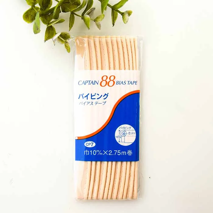 バイアステープ　パイピング