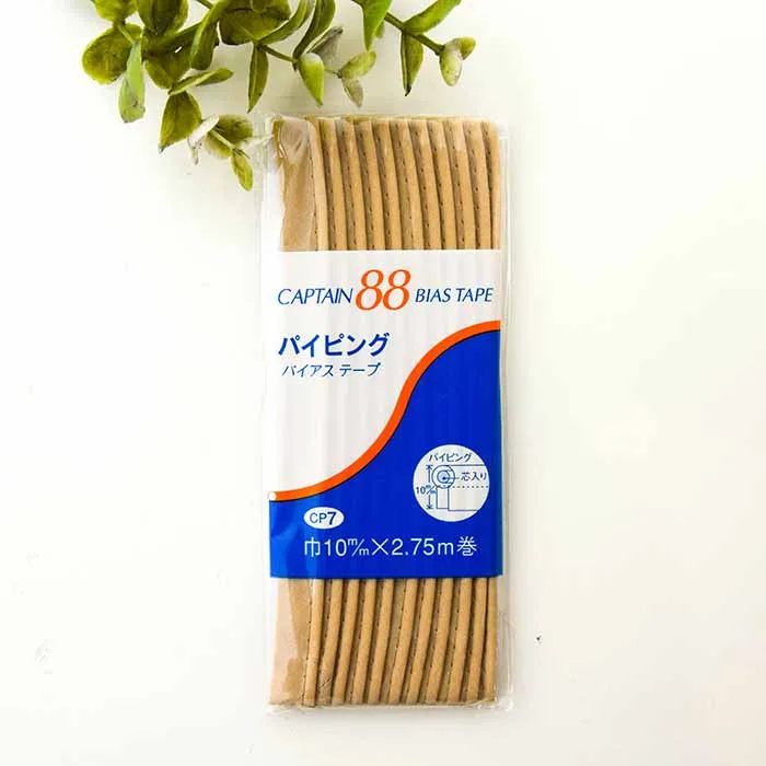 バイアステープ　パイピング