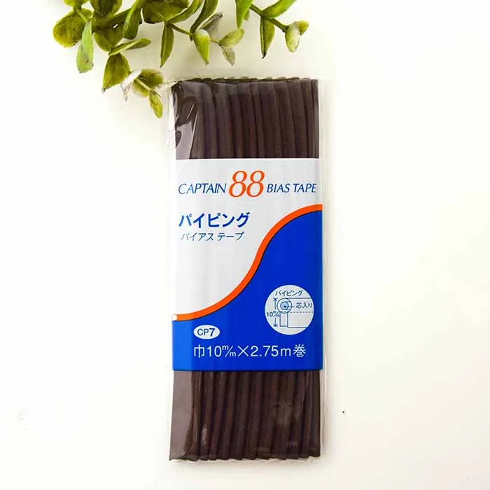 バイアステープ　パイピング