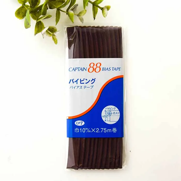 バイアステープ　パイピング