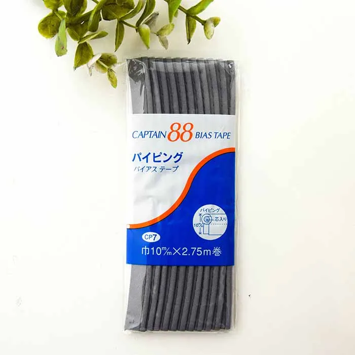 バイアステープ　パイピング