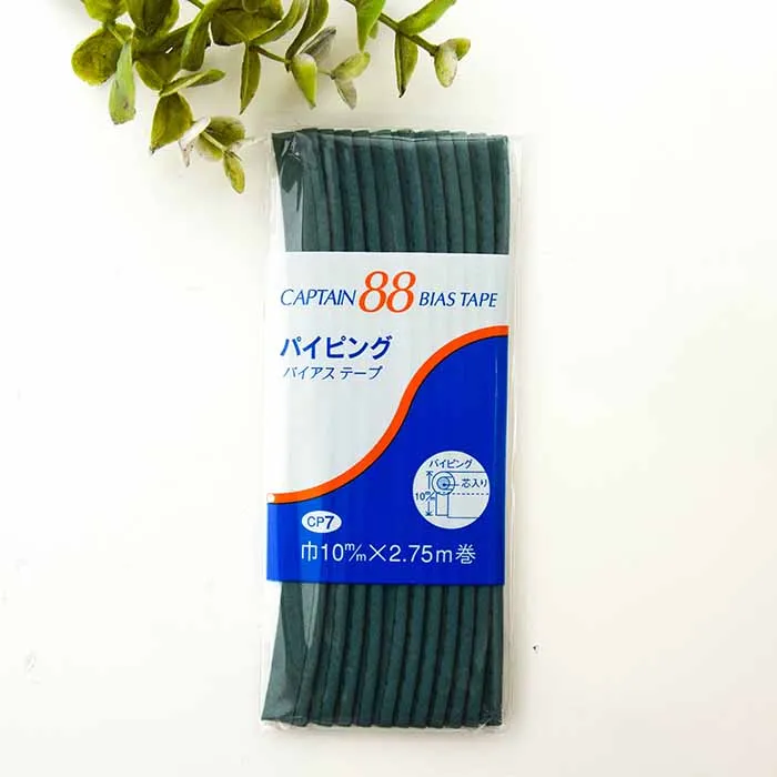 バイアステープ　パイピング