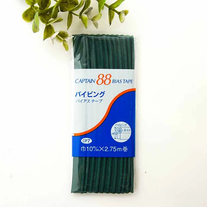 バイアステープ　パイピング