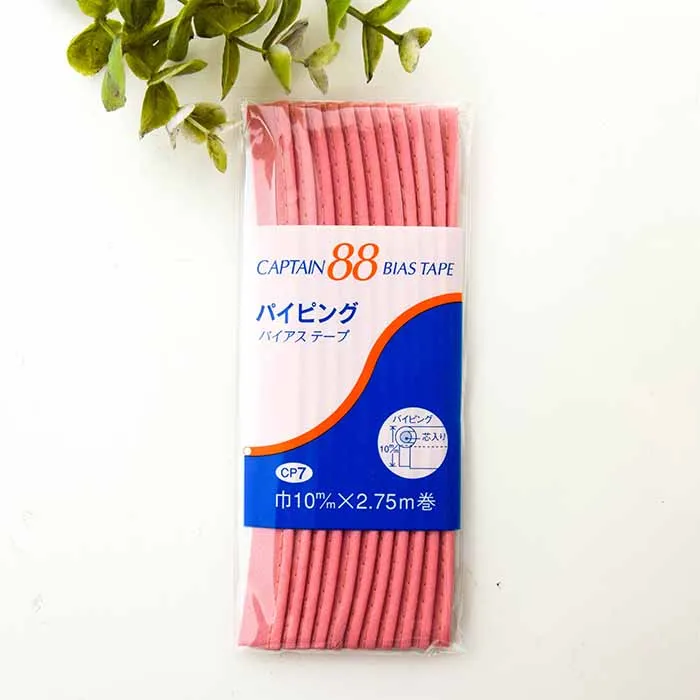 バイアステープ　パイピング