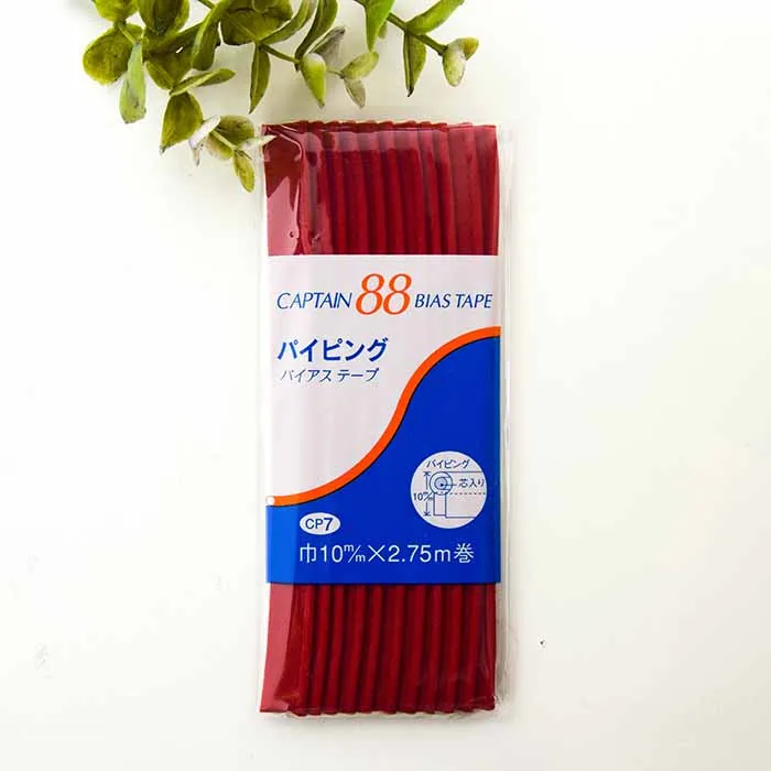 バイアステープ　パイピング