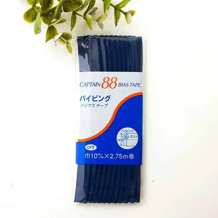 バイアステープ　パイピング