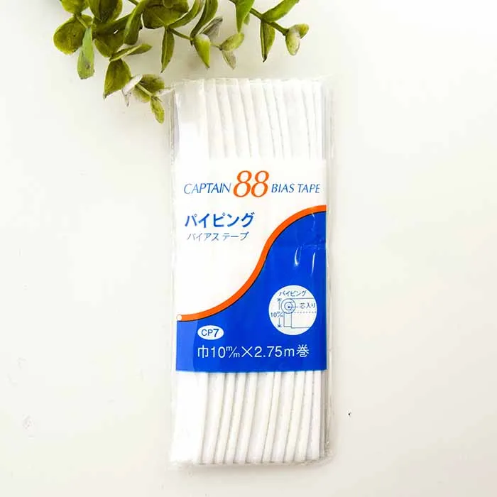 バイアステープ　パイピング