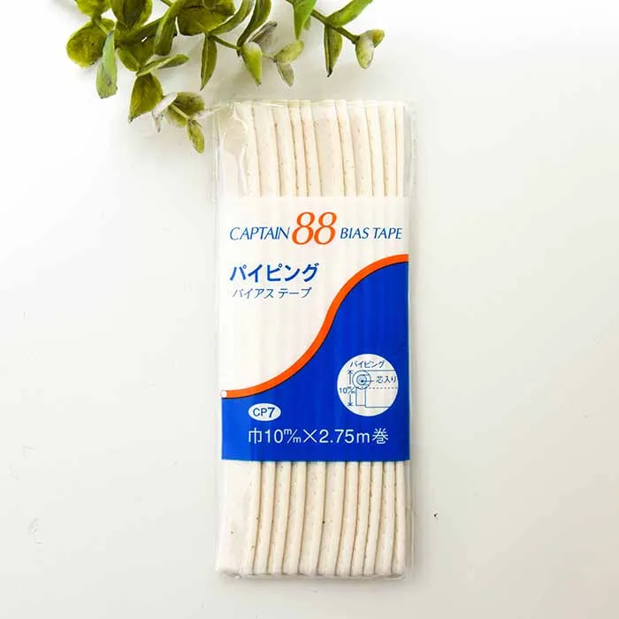 バイアステープ　パイピング