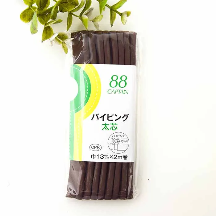 バイアステープ　パイピング太芯