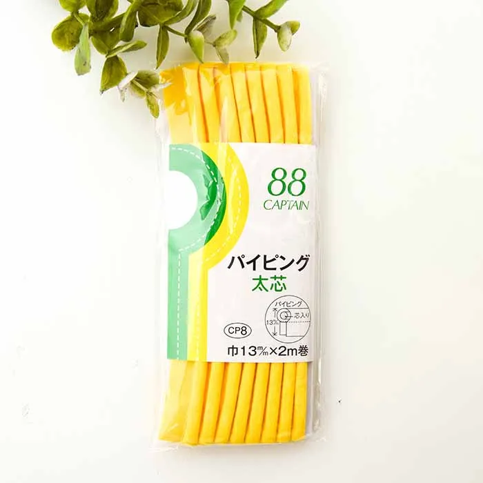 バイアステープ　パイピング太芯