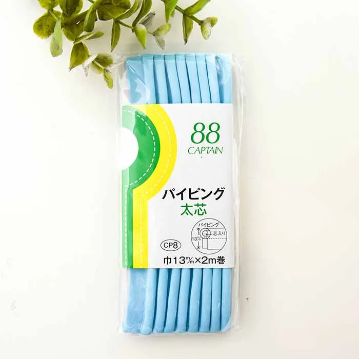 バイアステープ　パイピング太芯