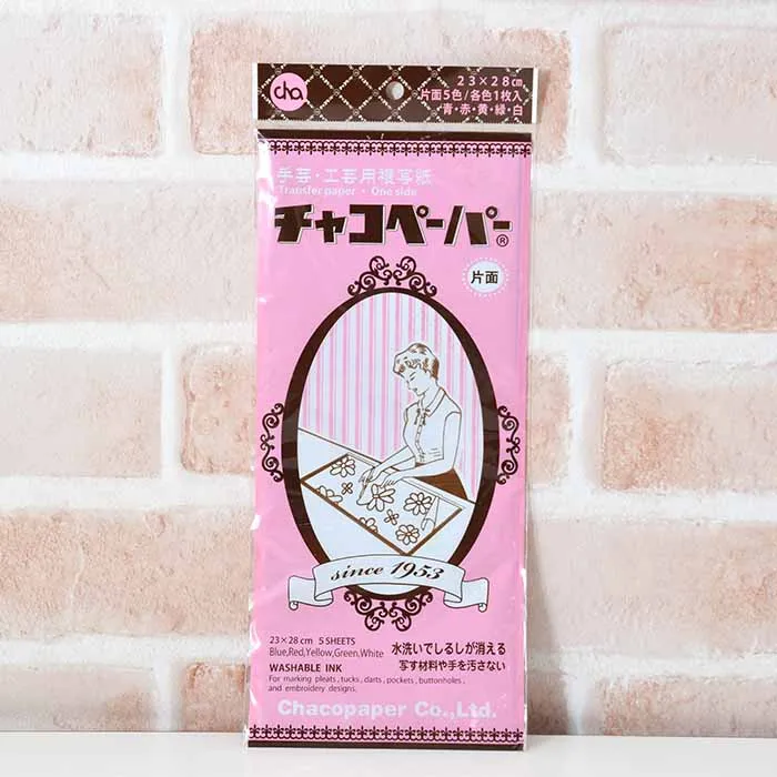 手芸・工芸用複写市紙　チャコペーパー　片面