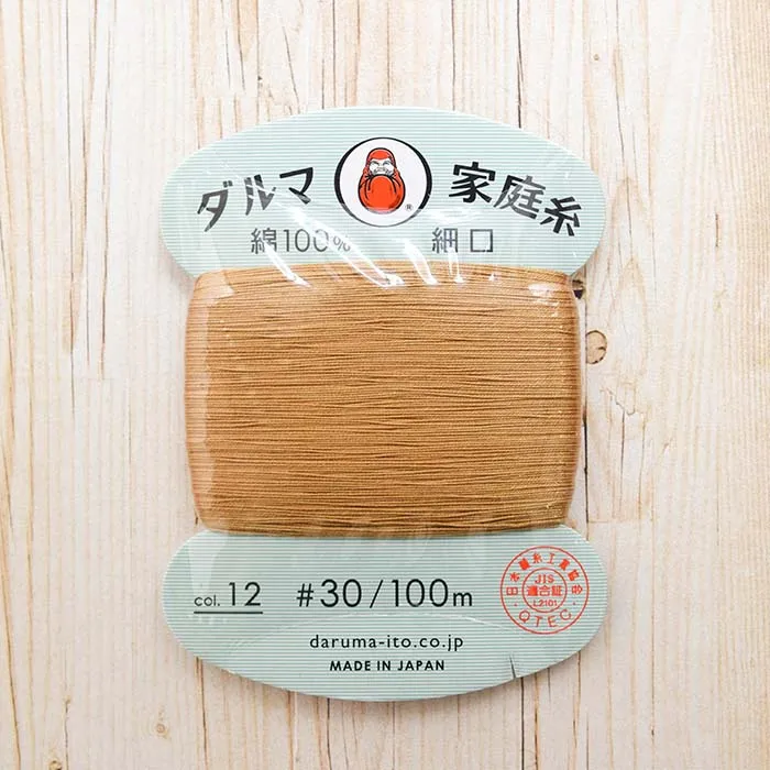 ダルマ家庭糸　細口　#30番手