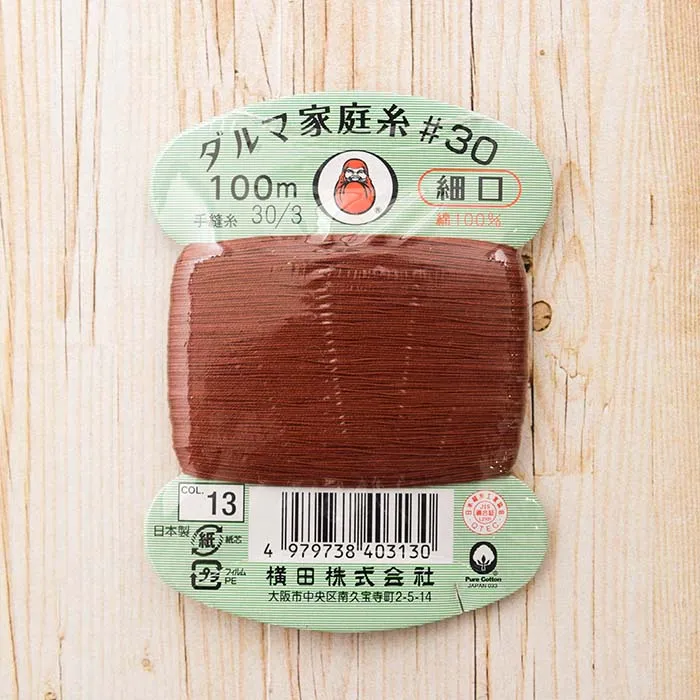 ダルマ家庭糸　細口　#30番手