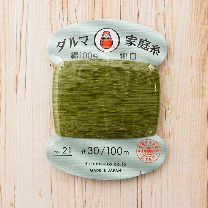 ダルマ家庭糸　細口　#30番手