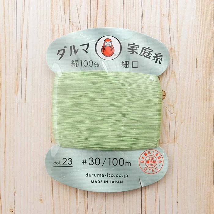 ダルマ家庭糸　細口　#30番手