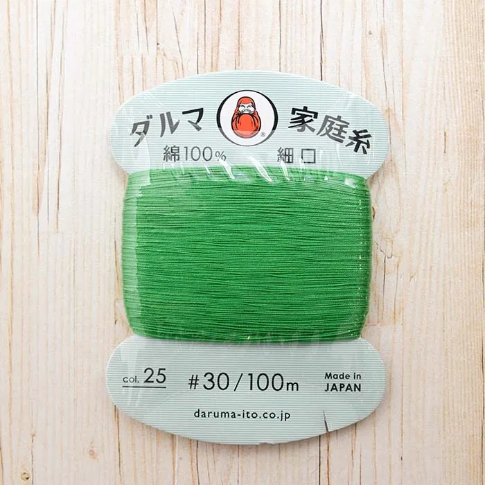ダルマ家庭糸　細口　#30番手