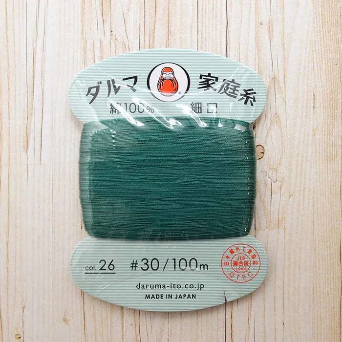 ダルマ家庭糸　細口　#30番手