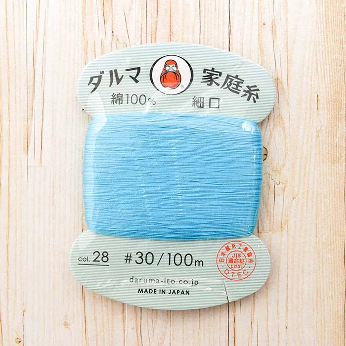 ダルマ家庭糸　細口　#30番手
