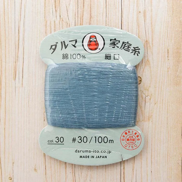 ダルマ家庭糸　細口　#30番手
