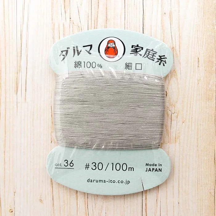 ダルマ家庭糸　細口　#30番手