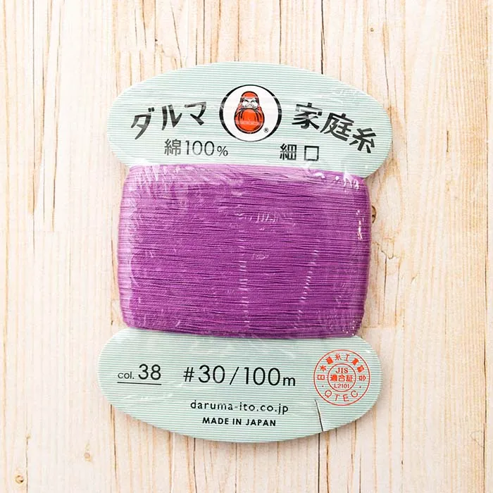 ダルマ家庭糸　細口　#30番手