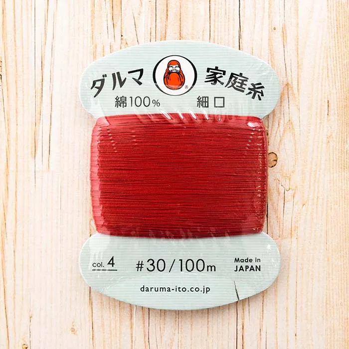 ダルマ家庭糸　細口　#30番手