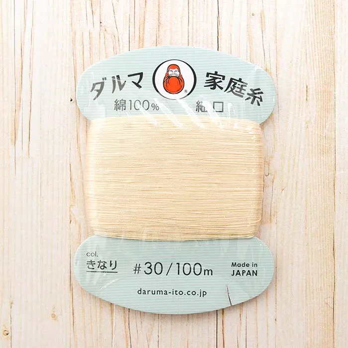 ダルマ家庭糸　細口　#30番手