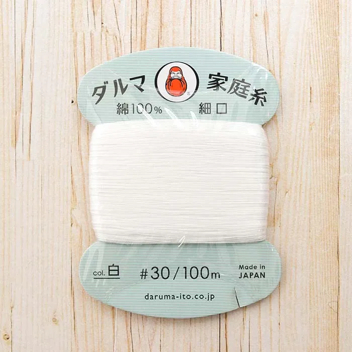 ダルマ家庭糸　細口　#30番手