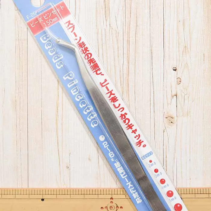 ビーズピンセット　150mm