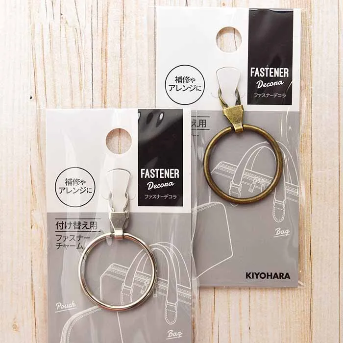 オリジナルファスナーチャーム　リングタイプ大