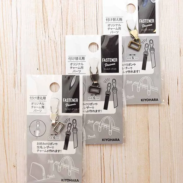 オリジナルファスナーチャーム用　パーツ小
