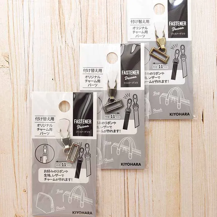 オリジナルファスナーチャーム用　パーツ大