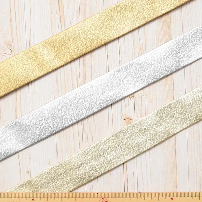 キャプテン　合皮バイアステープ　両折れ　23mm