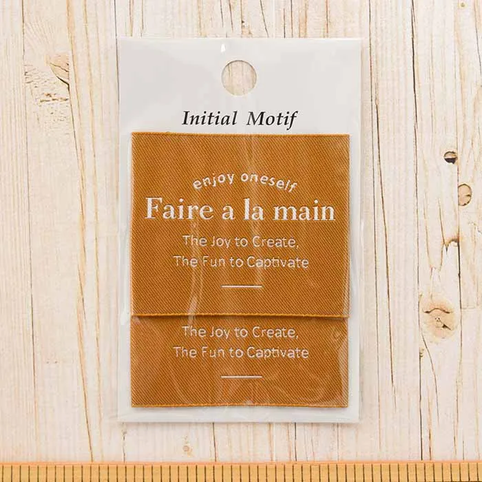 モチーフタグネームM