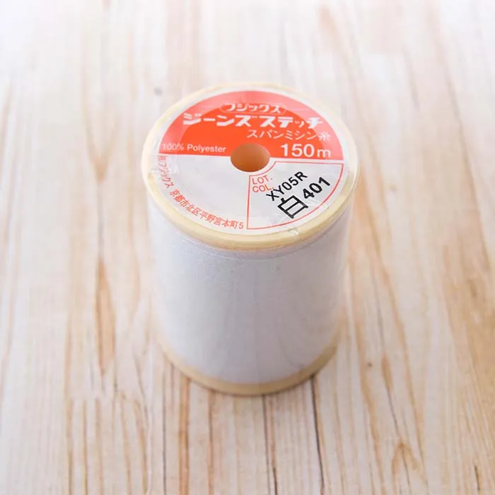 フジックス　ジーンズステッチ　ミシン糸　＃20番手