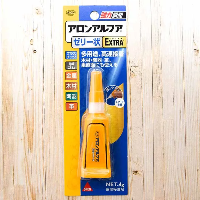 アロンアルファ　ゼリー状