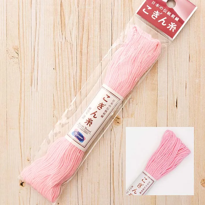 こぎん糸　単色