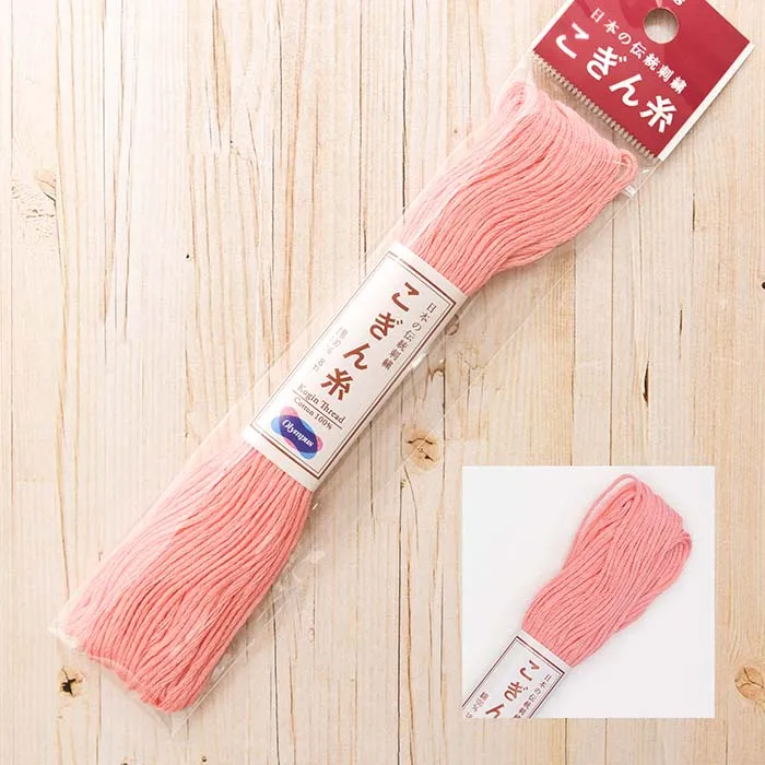 こぎん糸　単色