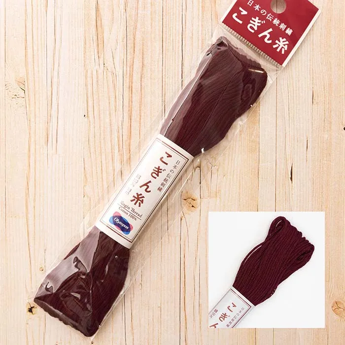 こぎん糸　単色