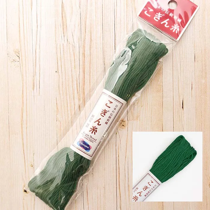 こぎん糸　単色